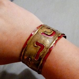 Vintage clasp bracelet
